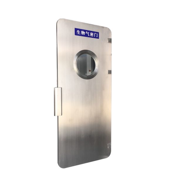 Biosafety Sealing Door