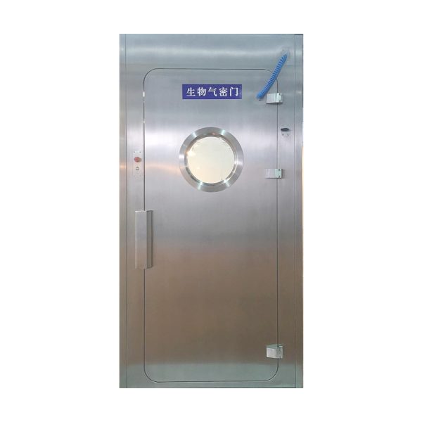 Biosafety Sealing Door